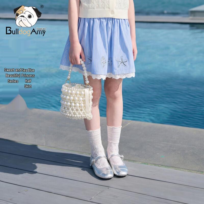

Girl s Coastline Shell A-line Skirt 160 cm