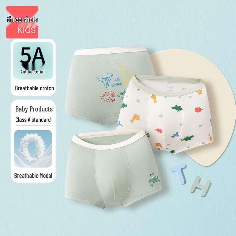 Sanqiang Boys Modal 5A Antibacterial Boxer Briefs (3-Pack) 140