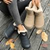 Dámské sněhule 2025 nové zimní teplé sametové dámské bavlněné boty na jeden pedál ležérní s tlustou podrážkou voděodolné chlebové bavlněné boty