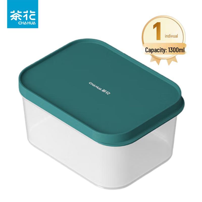Camellia Plastic Microwaveable Food Storage Container
