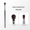 Cangzhou Deluxe Makeup Brush Set: High-End Brushes for Loose Powder, Blush, Eyeshadow, Concealer, and Foundation.