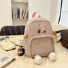 Schoolbag1011 new cartoon transparent pain bag girl backpack large capacity student class messenger bag tote bag