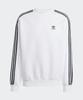 ADIDAS Oversized Crew Sweatshirt - White:Black / Jy1404