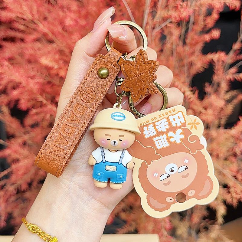 Bear Wearing Little Hat Cartoon Design Keychain For Car Keys And Decor Couples