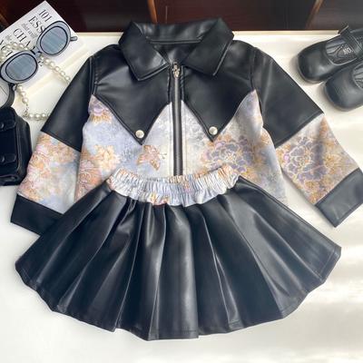 Herbstliches Biker-Outfit aus PU-Leder für Mädchen: Jacke & Plisseerock Set im koreanischen Stil