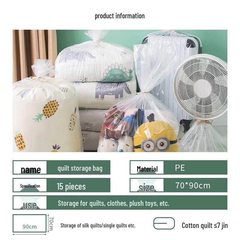 Extra Large Thickened Plastic Moving Storage Bags