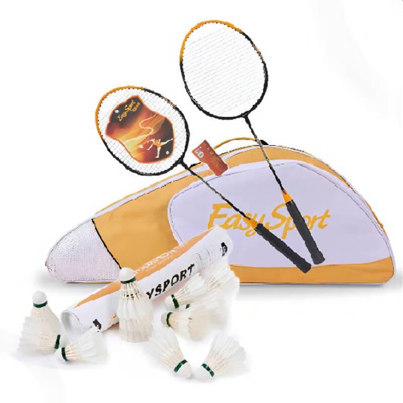 Ewiesburg FES-YM903 Luxury Badminton Set