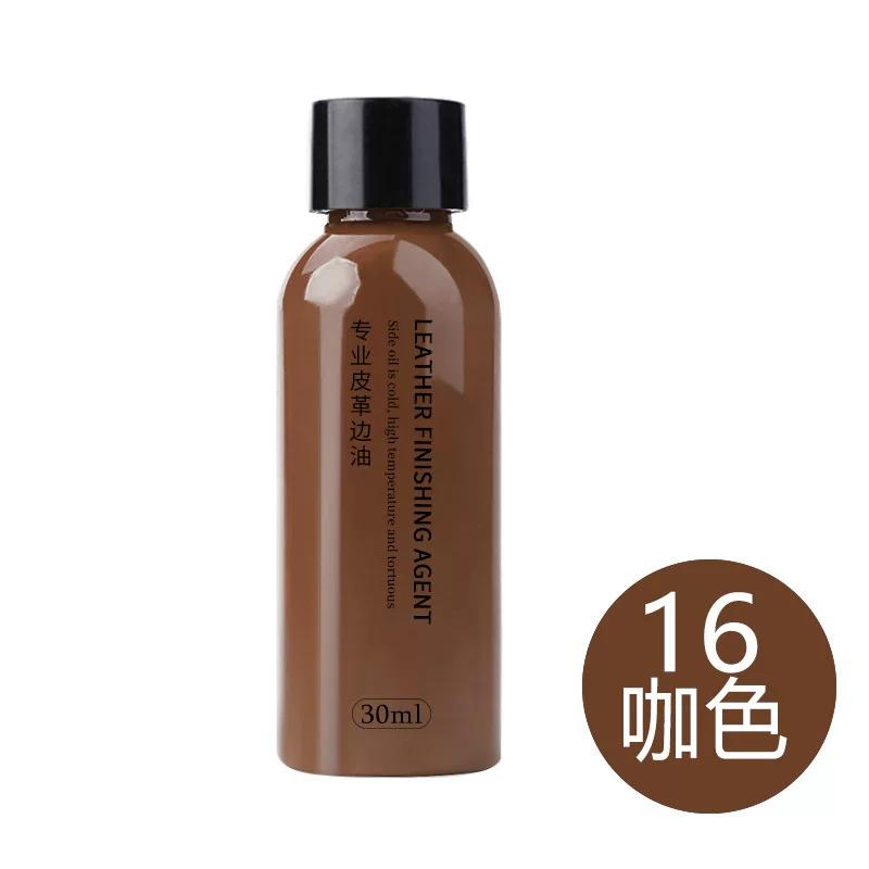 30ml Leather Edge Oil Finish Finishing Agent Used On The Leather Edges Of Bags/Belts/Shoes/Boots And All Kinds Of Leather Goods