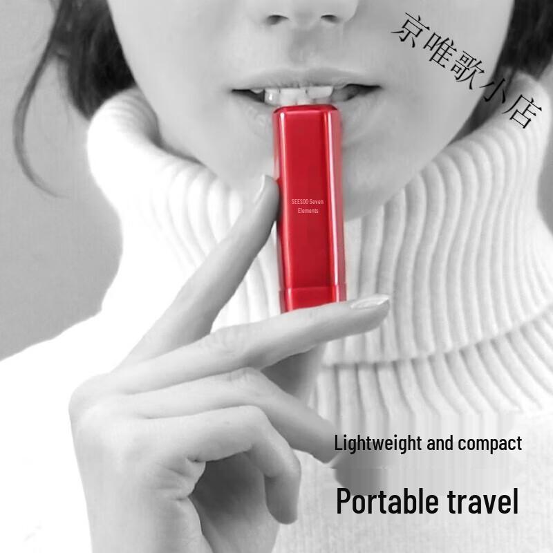 Qisu Lipstick Design Nail Clipper