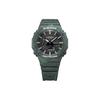 Casio G Shock GA 2100FR 3A GA-2100FR-3AJF