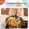 Wang Yuanji Chinese Spatula, Wok Spatula, Cooking Utensil with Natural Wood Handle, Easy to Grip, Easy to Clean, Kitchen Tool, Household Tool, Wok Tur