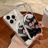 Magnetic Phone Case for iPhone 12 14 16 17 Pro 17 16 15 14 13 12 Pro Max  12 13 14 15  16 High Quality Shockproof Shell Full Protection Cute Style