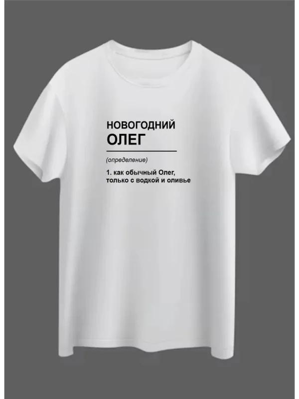 Черная футболка Смерть, Метал M