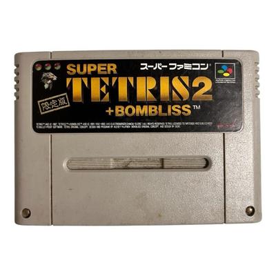 Used Super Tetris 2 + Bombliss (Limited Edition) SFC SNES Super Famicom Tested Working Nintendo NTSC-J Super Nintendo Cartridge