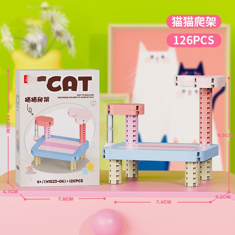 pet blocks Mini Building Set for children girls 12 year old dog cat mirco Brick particle building blocks Desktop Model for Adult