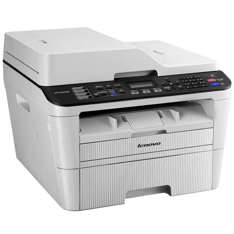 Lenovo A4 Monochrome Laser Multifunction Printer CN plug (adapter included)