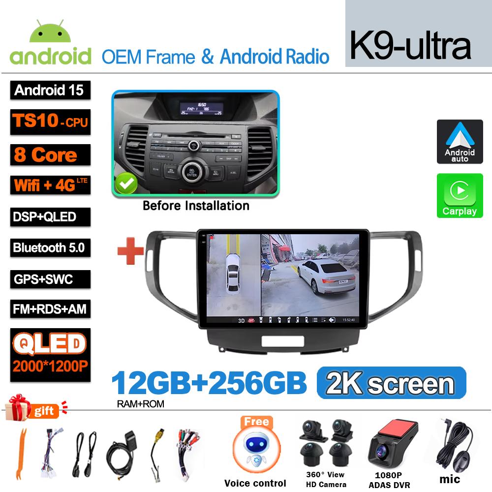 Android 15 5G WIFI Carplay For Honda Accord 8 Acura TSX 2008 - 2012 Car radio Multimedia Video player  GPS Navigation DSP 8 Core