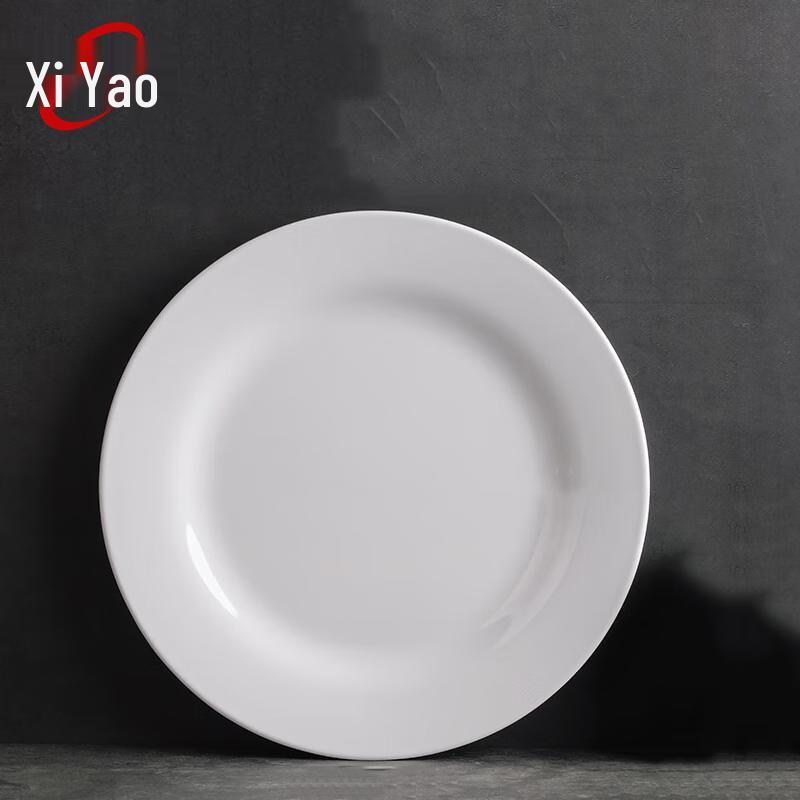 Xiyao Melamine Round Serving Plate