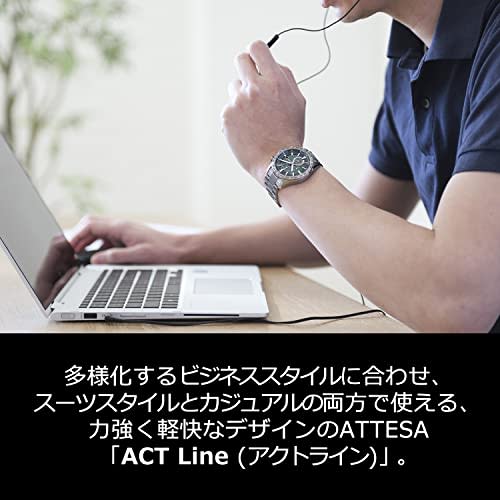 Citizen Attesa AT8181-63W Men's Watch, Radio-Controlled, Solar-Powered, Waterproof, Green, Silver