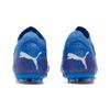 Puma Future Z 3.2 Round Toe Lace-Up MG (Rubber Short Studs) Artificial Turf Fitting Soccer Shoes Men soccer shoes Blue 106489-01