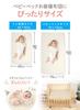 Baby Wasserdicht Bettnässen Waschbar Trockner Hausstaubmilben für Mini Nickerchen Futon Minzgrau Gestreift x Beige Gestreift von 70 x (Keratta) Blatt, Blatt, &