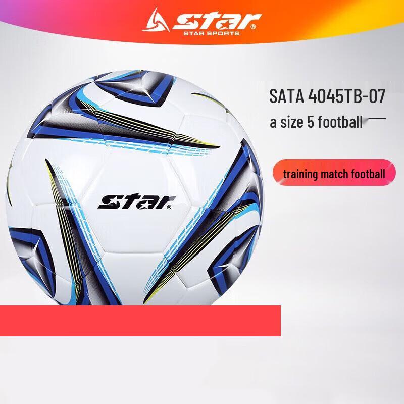 STAR Official Match & Training Football