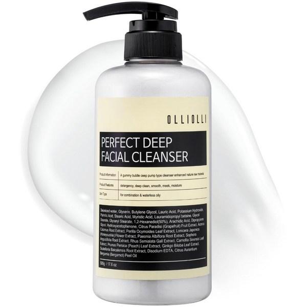 

Arial Stress Reliaving Pad & Eye Remover Pad 30p Известная корейская косметика