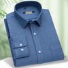 Luomeng Men's Business Casual Long Sleeve Shirt