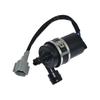 Windshield Washer Pump 28621-EJ20A 28621EJ20A For Nissan Infiniti