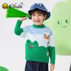 B.Duck Boys' Casual Knit Sweater