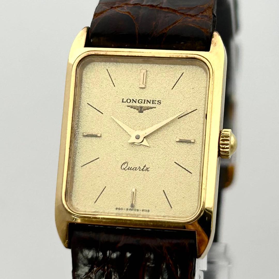 Used LONGINES Rectangular GP Case Gold Color Swiss Made
