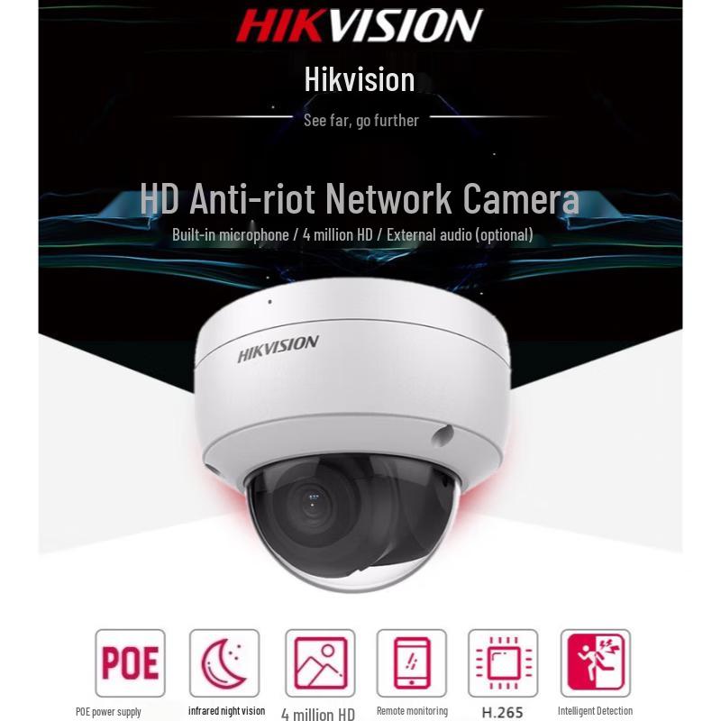 Hikvision 4MP Full-Color Night Vision PoE Dome Camera CN plug (adapter included)