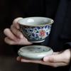 Ceramic Kung Fu Set Accessories Lid Holder Antique Style Old Clay Blue and White Porcelain Underglaze Hand-painted Tea Tray