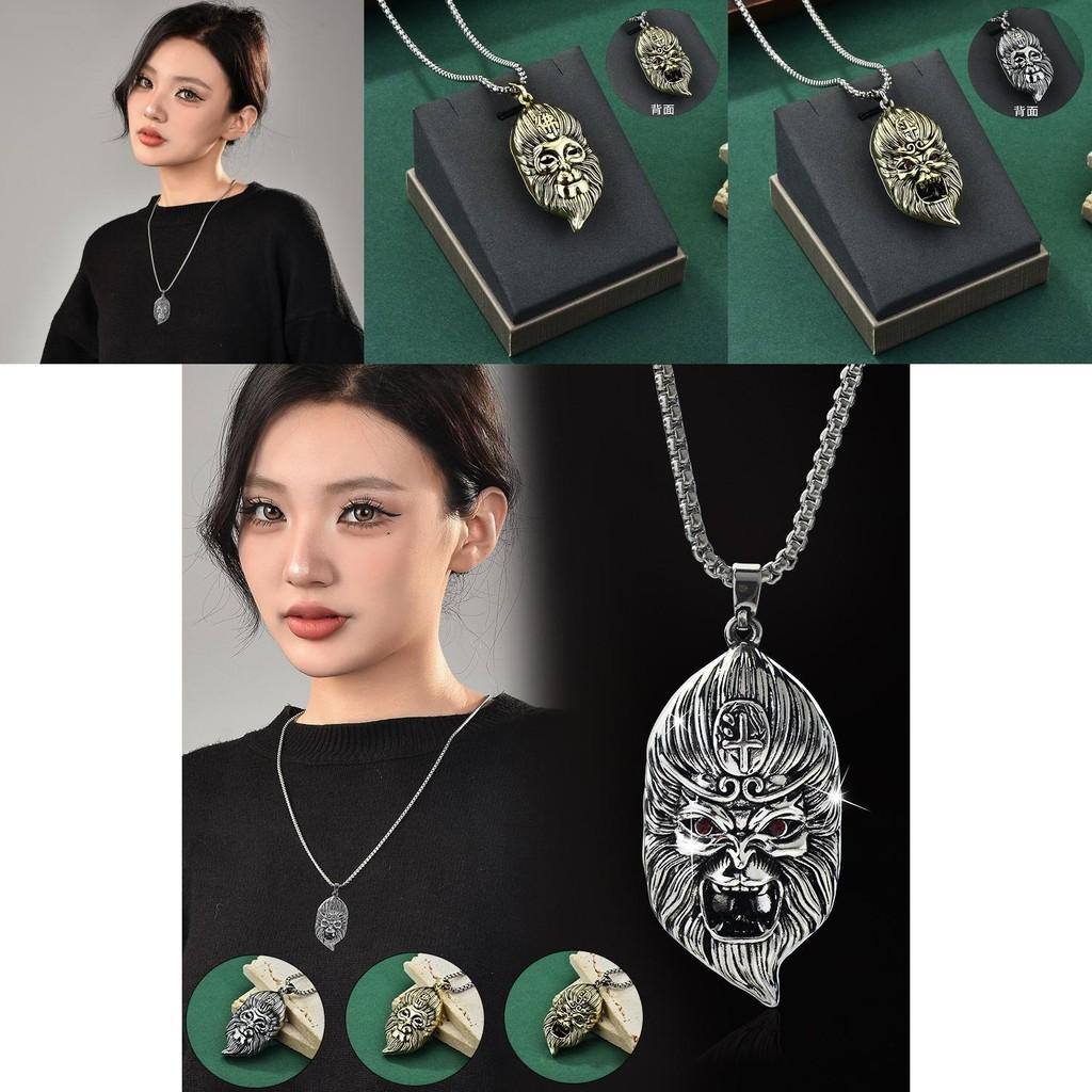 Premium Quality Pad Gold Necklace Showcasing Majestic Monkey King Pendant Ideal For Fashion Enthusiasts