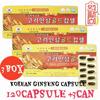 Goryeo Ginseng Gold Ginseng Capsules 120 Capsules 3 Boxes 99.6g 3 Pcs