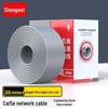 Shengwei CAT5e & CAT6 Ethernet Network Cable for Home & Commercial Use