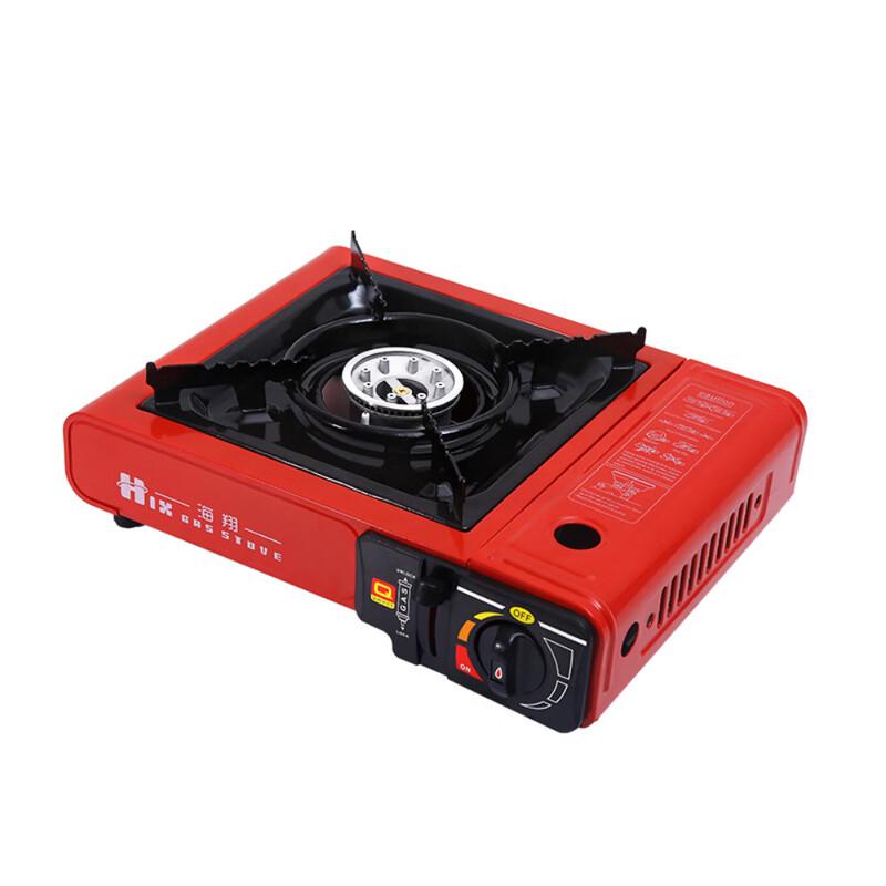 Portable Camping Cassette Stove