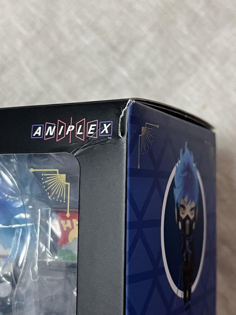 [USED] Twisted Wonderland Nendoroid 2063 Orto Shroud