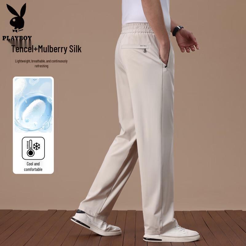 Playboy Men s Mulberry Silk Blend Casual Pants M абрикосовый