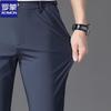 ROMON Men's Summer Ice Silk Straight Business Casual Pants