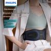 Philips EMS Bel Masajı ve Sıcak Kompres Kemeri CN fişli (adaptör dahil)