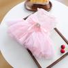 PETCIRCLE Summer Puffy Gauze Skirt Pet Clothes, Peach Bubble Cat  Dog Wedding Dress for Small Dogs Pomeranian Teddy