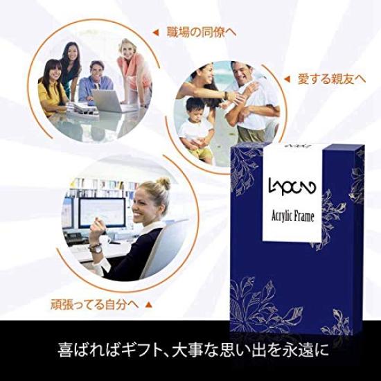 Lapeno Acrylic Photo Gift 2L Transparent Postcard Poster Display Perfect for New and Christmas Frame, Magnetic, Packaging, Size, Double-Sided Clear,