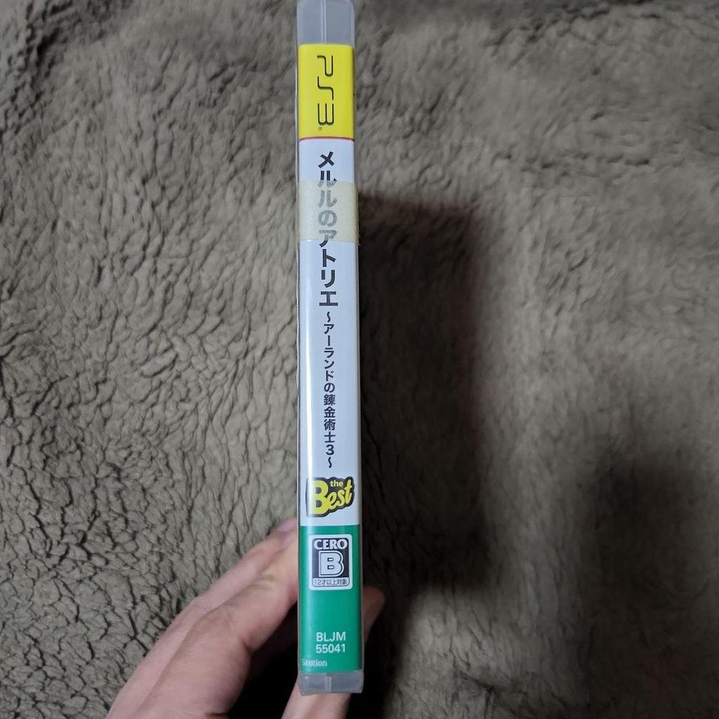 [USED] Atelier Meruru PS3 Best Edition Sofmap Bonus