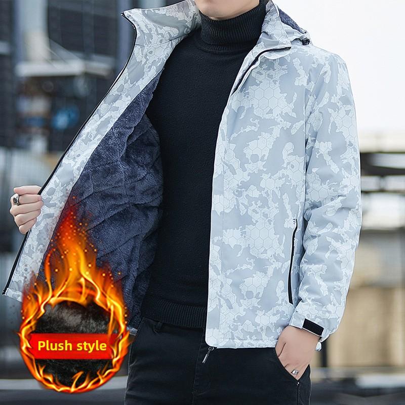 Jacket Men's Spring and Autumn New Removable Hooded Windproof Jacket Outdoor Fashion Mountaineering Jacket Tide