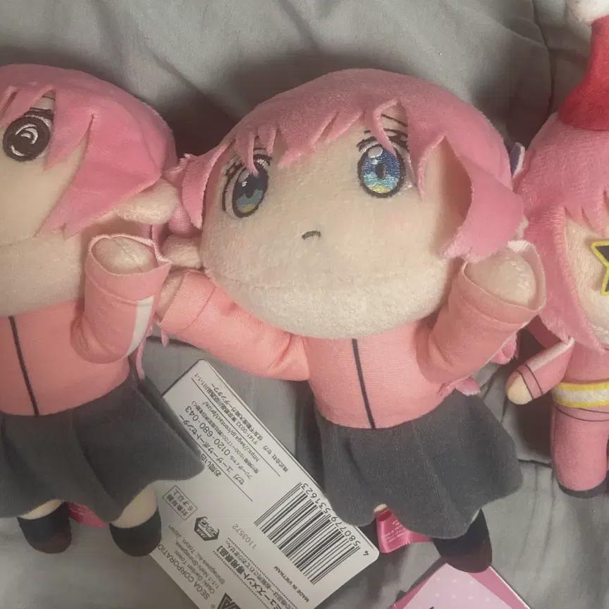 

Боччи Рок Несоберри Нуи Продаётся Оптом!!