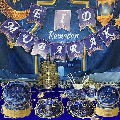 Dekorasyon ramazan 2024 Tek Kullanımlık Sofra Takımı Eid Mubarak Dekor Kağıt Tabak Bardak Afiş ramazan Kareem Müslüman İslam Partisi dekor
