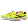 SAUCONY Women's Kinvara 11 'ViZi Citron' S20551-65