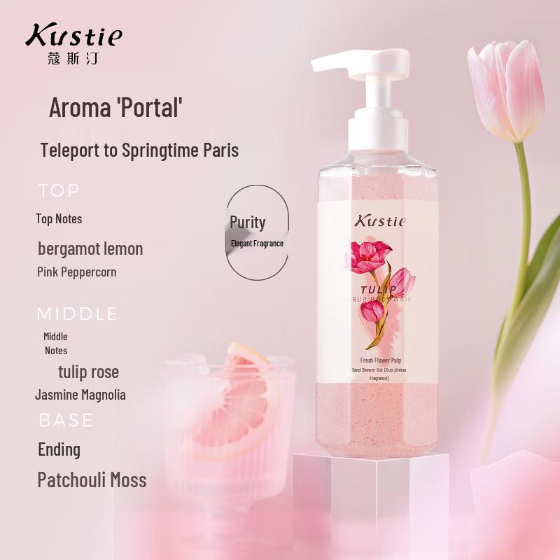 Kustie Отшелушивающий гель для душа с ароматом тюльпана 450 г
