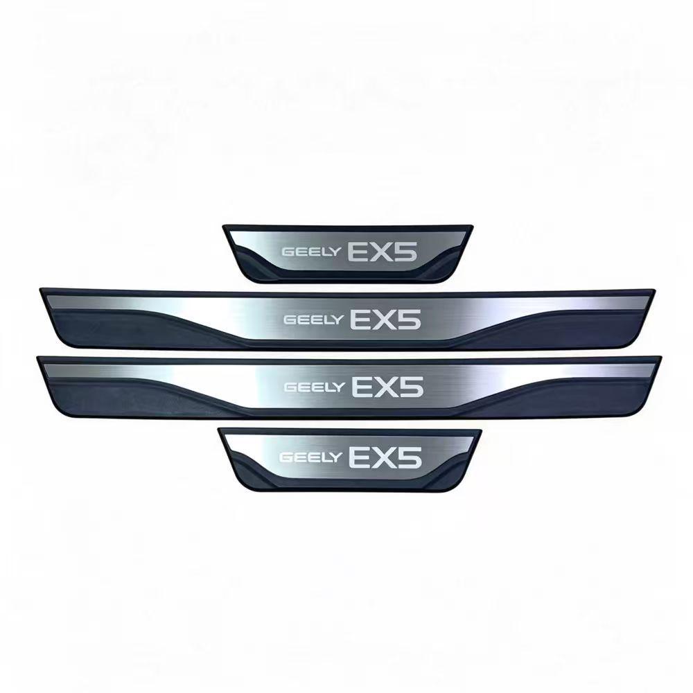 Geely EX5 EV EM-i PHEV Door Sill Protector Sticker